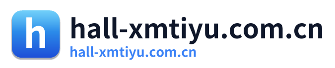 hall-xmtiyu.com.cn Logo